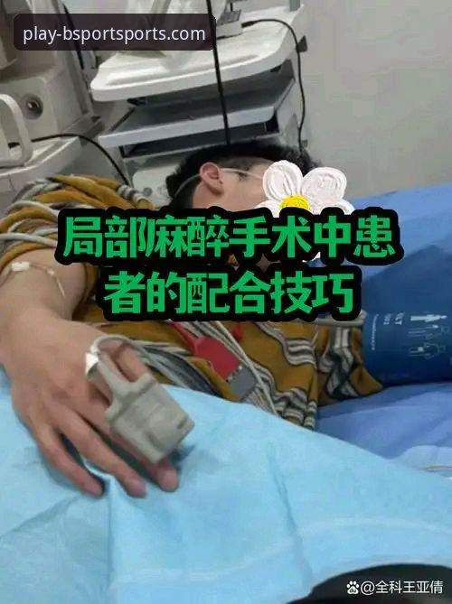 主动解决与被动等待：当B体育登录问题下载不了怎么办的创新应对策略